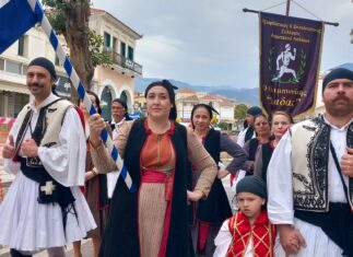 Χορευτικές Εκδηλώσεις