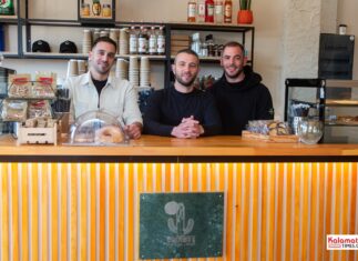 Cactoa Street Coffee